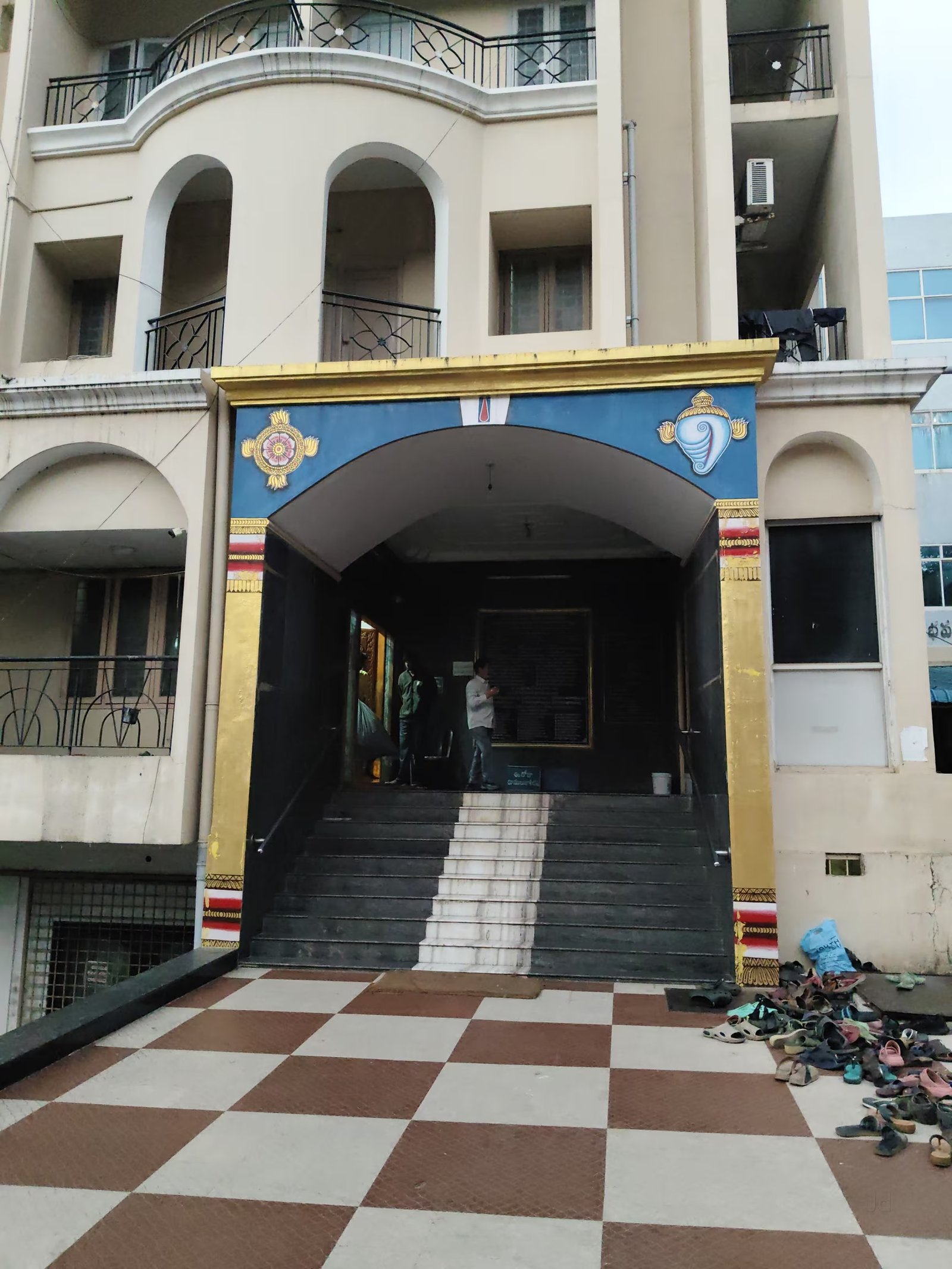 Vasavi Bhavan Comfort