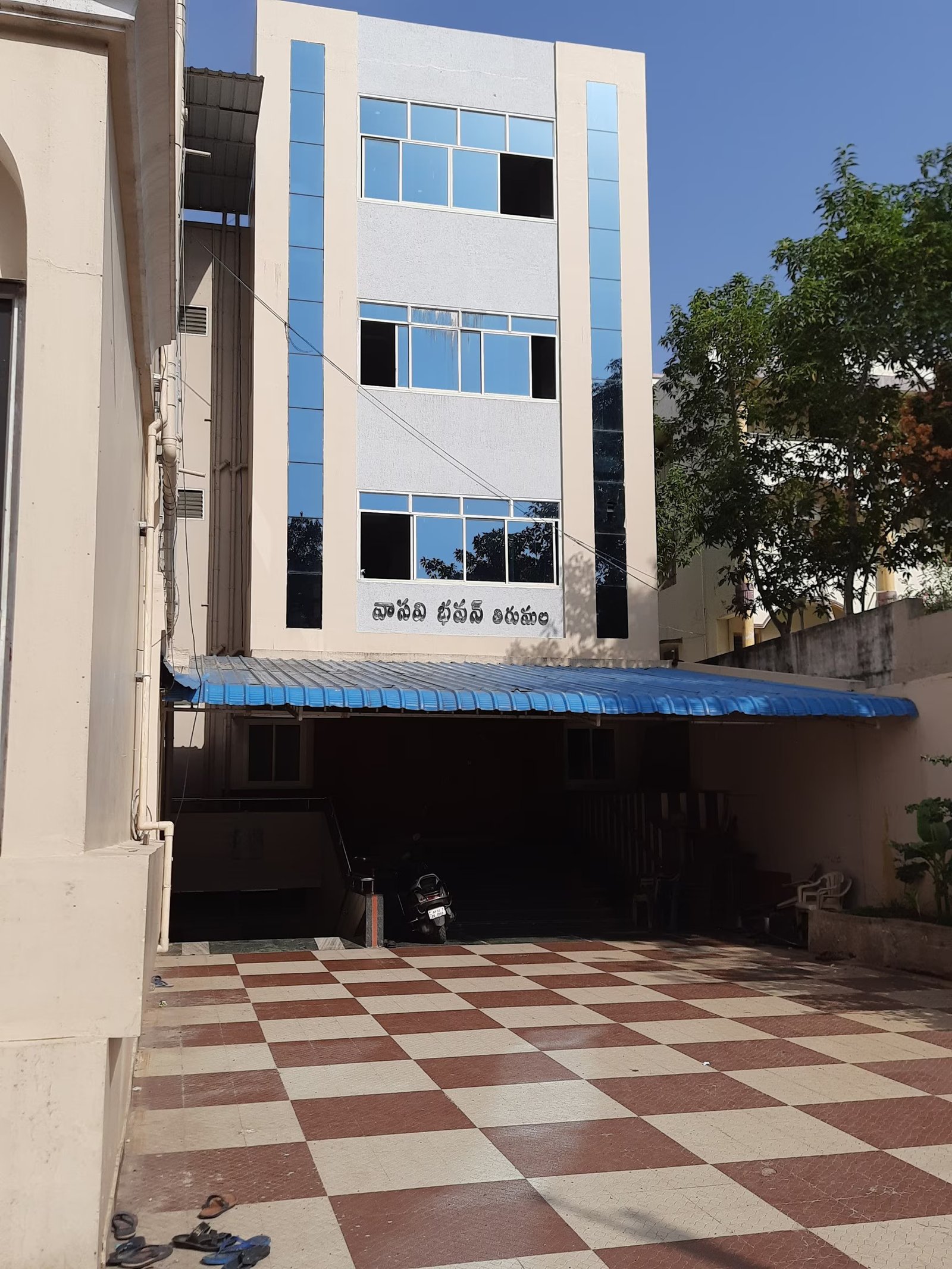 Temple Proximity Accommodation